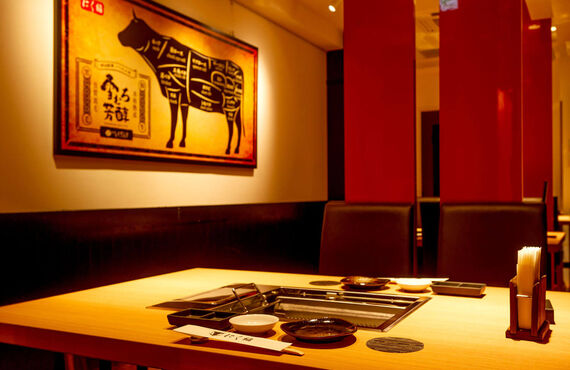 六本木の焼肉屋はご家族でも安心してご利用いただける安心感のあるお店です